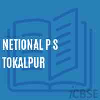 Netional P S Tokalpur Primary School Logo