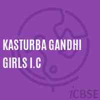 Kasturba Gandhi Girls I.C Senior Secondary School Logo