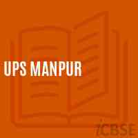 Ups Manpur Middle School Logo