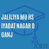 Jaliliya Mu Hs Iyadat Nagar D Ganj Middle School Logo