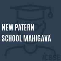 New Patern School Mahigava Logo