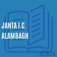 Janta I.C. Alambagh Senior Secondary School Logo