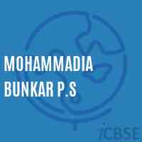 Mohammadia Bunkar P.S Primary School Logo