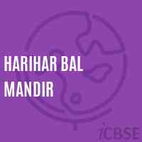 Harihar Bal Mandir Primary School Logo