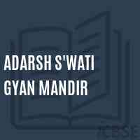 Adarsh S'Wati Gyan Mandir Middle School Logo