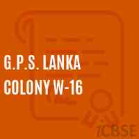 G.P.S. Lanka Colony W-16 Primary School Logo