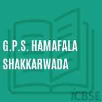 G.P.S. Hamafala Shakkarwada Primary School Logo