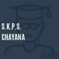 S.K.P.S. Chayana Primary School Logo