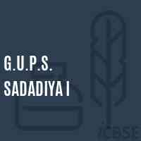 G.U.P.S. Sadadiya I Middle School Logo