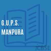 G.U.P.S. Manpura Middle School Logo