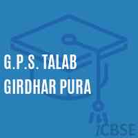 G.P.S. Talab Girdhar Pura Primary School Logo
