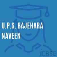 U.P.S. Bajehara Naveen Middle School Logo