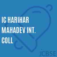 Ic Harihar Mahadev Int. Coll High School Logo