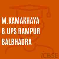 M.Kamakhaya B.Ups Rampur Balbhadra Middle School Logo