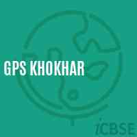Gps Khokhar Primary School Logo