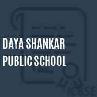 Daya Shankar Public School Logo