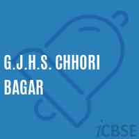 G.J.H.S. Chhori Bagar Middle School Logo