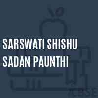 Sarswati Shishu Sadan Paunthi Primary School Logo