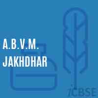 A.B.V.M. Jakhdhar Primary School Logo