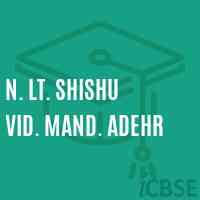 N. Lt. Shishu Vid. Mand. Adehr Middle School Logo