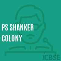 Ps Shanker Colony Primary School Logo