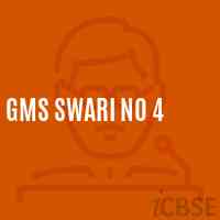 Gms Swari No 4 Middle School Logo
