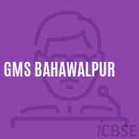 Gms Bahawalpur Middle School Logo