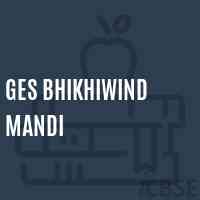 Ges Bhikhiwind Mandi Primary School Logo