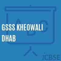 Gsss Kheowali Dhab High School Logo