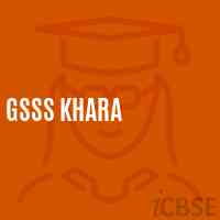 Gsss Khara High School Logo