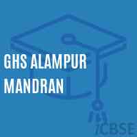 Ghs Alampur Mandran Secondary School Logo