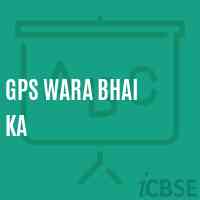Gps Wara Bhai Ka Primary School Logo