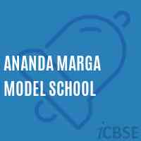 Ananda Marga Model School Logo