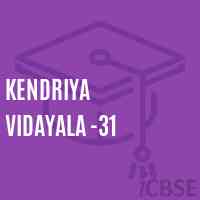 Kendriya Vidayala -31 Senior Secondary School Logo