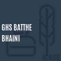 Ghs Batthe Bhaini Secondary School Logo