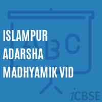 Islampur Adarsha Madhyamik Vid Secondary School Logo