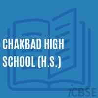 Chakbad High School (H.S.) Logo