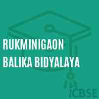 Rukminigaon Balika Bidyalaya Secondary School Logo