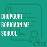 Dhupguri Borigaon Me School Logo