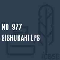 No. 977 Sishubari Lps Primary School Logo