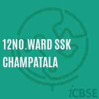 12No.Ward Ssk Champatala Primary School Logo