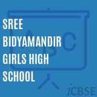 Sree Bidyamandir Girls High School Logo