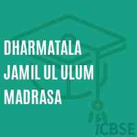 Dharmatala Jamil Ul Ulum Madrasa Primary School Logo