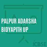 Palpur Adarsha Bidyapith Up Secondary School Logo