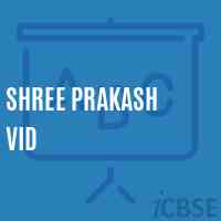 Shree Prakash Vid Primary School Logo