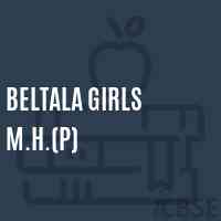 Beltala Girls M.H.(P) Primary School Logo