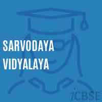 Sarvodaya Vidyalaya Primary School Logo