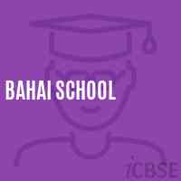 Bahai School Logo