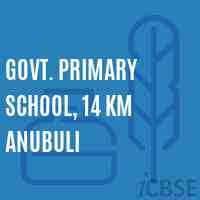 Govt. Primary School, 14 Km Anubuli Logo