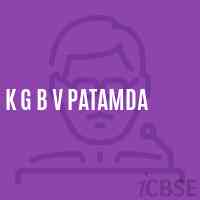 K G B V Patamda High School Logo